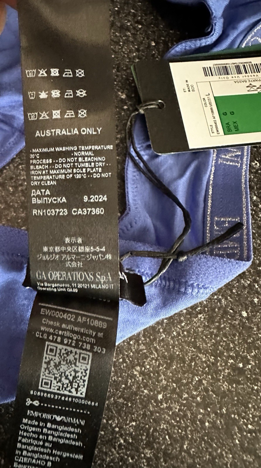 EMPORIO ARMANI LARGE PURPLE ECO VISCOSE WOMENS THONG PANTY NOS