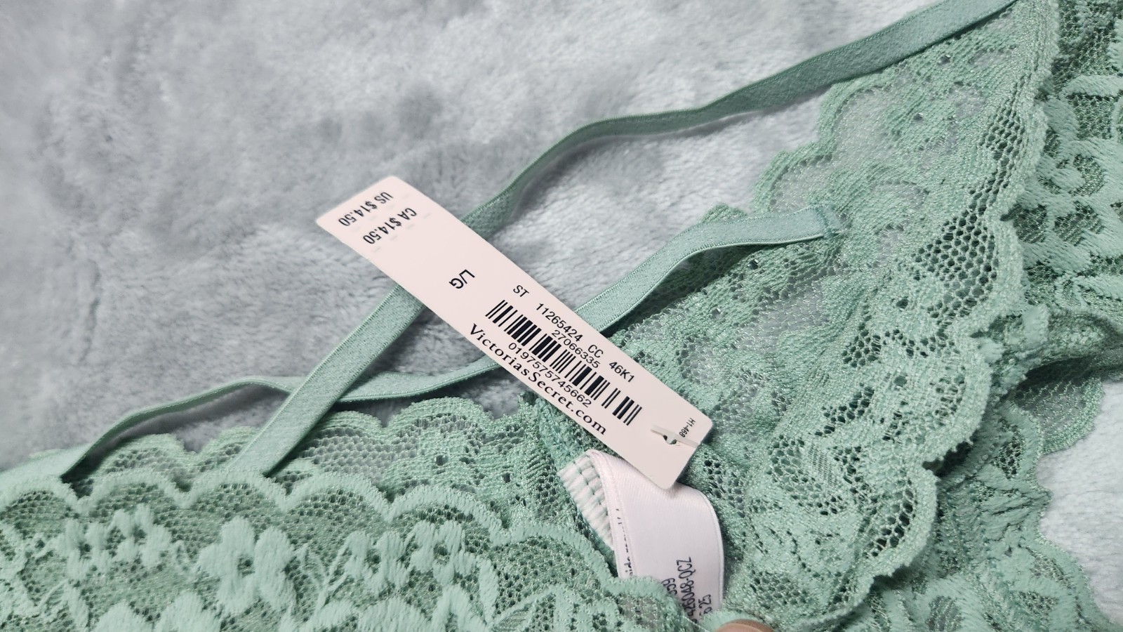 Victoria’s Secret Women’s Large Seasalt Green Lace-Up Lace Thong Panty NWT