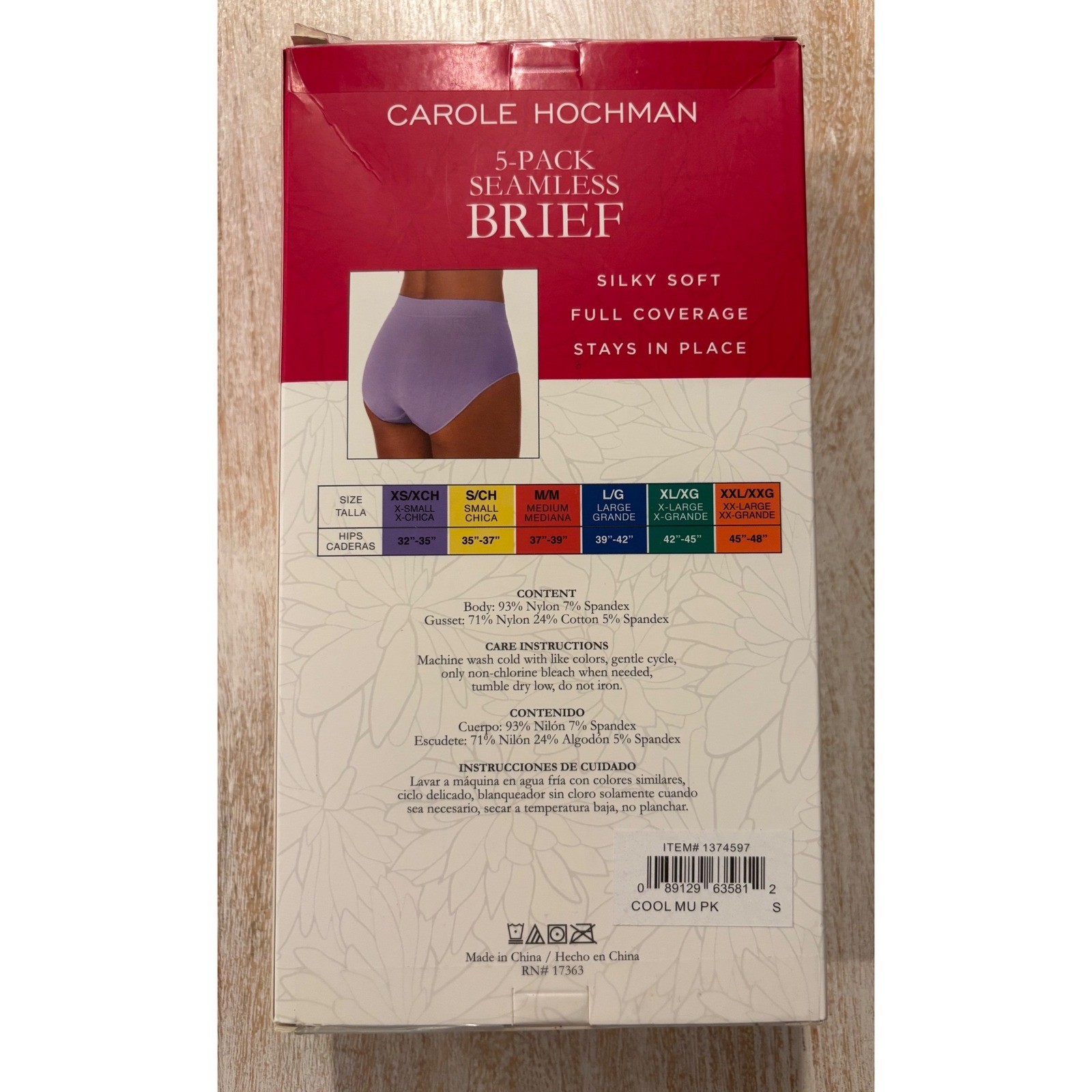 Carole Hochman Small Seamless Brief 5-Pack Womens Multicolor NIB