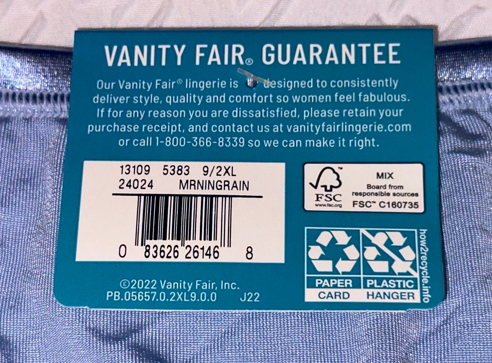 VANITY FAIR Shine Illumination Morning Rain Blue Brief Panty Womens Sz M 6 2XL 9