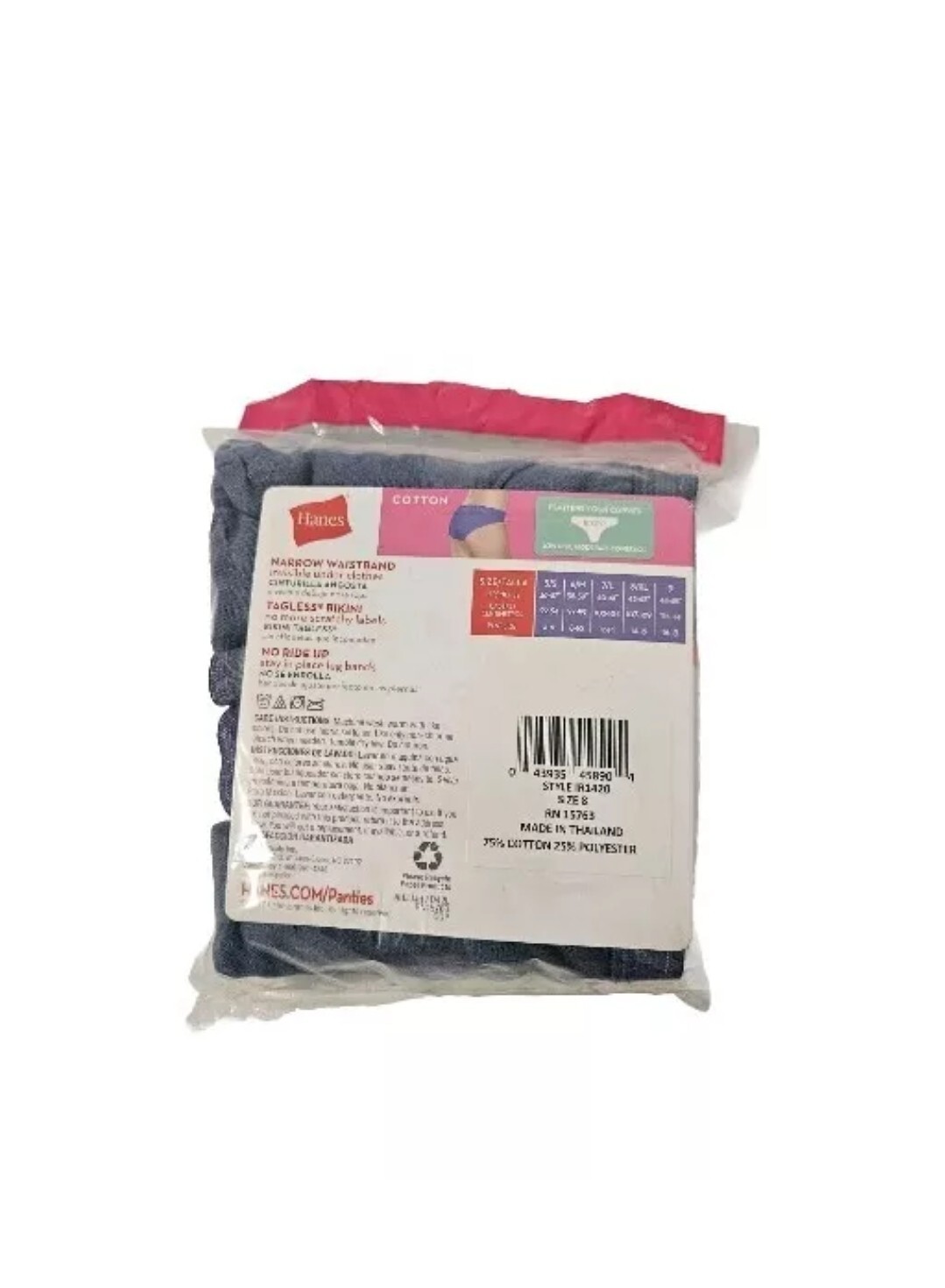 Hanes Women’s 3 Pairs Bikini Panties 100% Cotton Size XL/8 White & Blue
