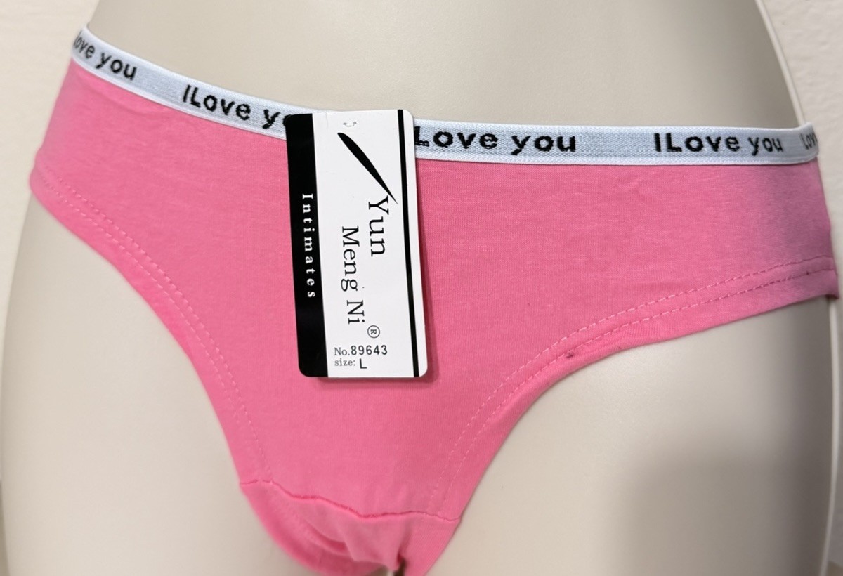 Yun Meng Ni Pink Cotton Solid Bikini Panties Logo Accent Women’s Size L