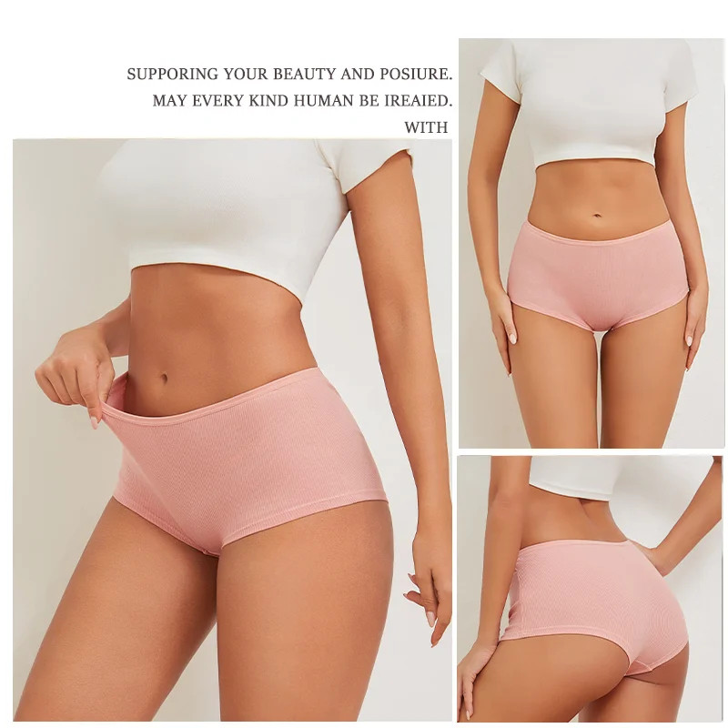 1pc Cotton Panties Seamless Sports Boxers Solid Color Cozy Soft Women Wear