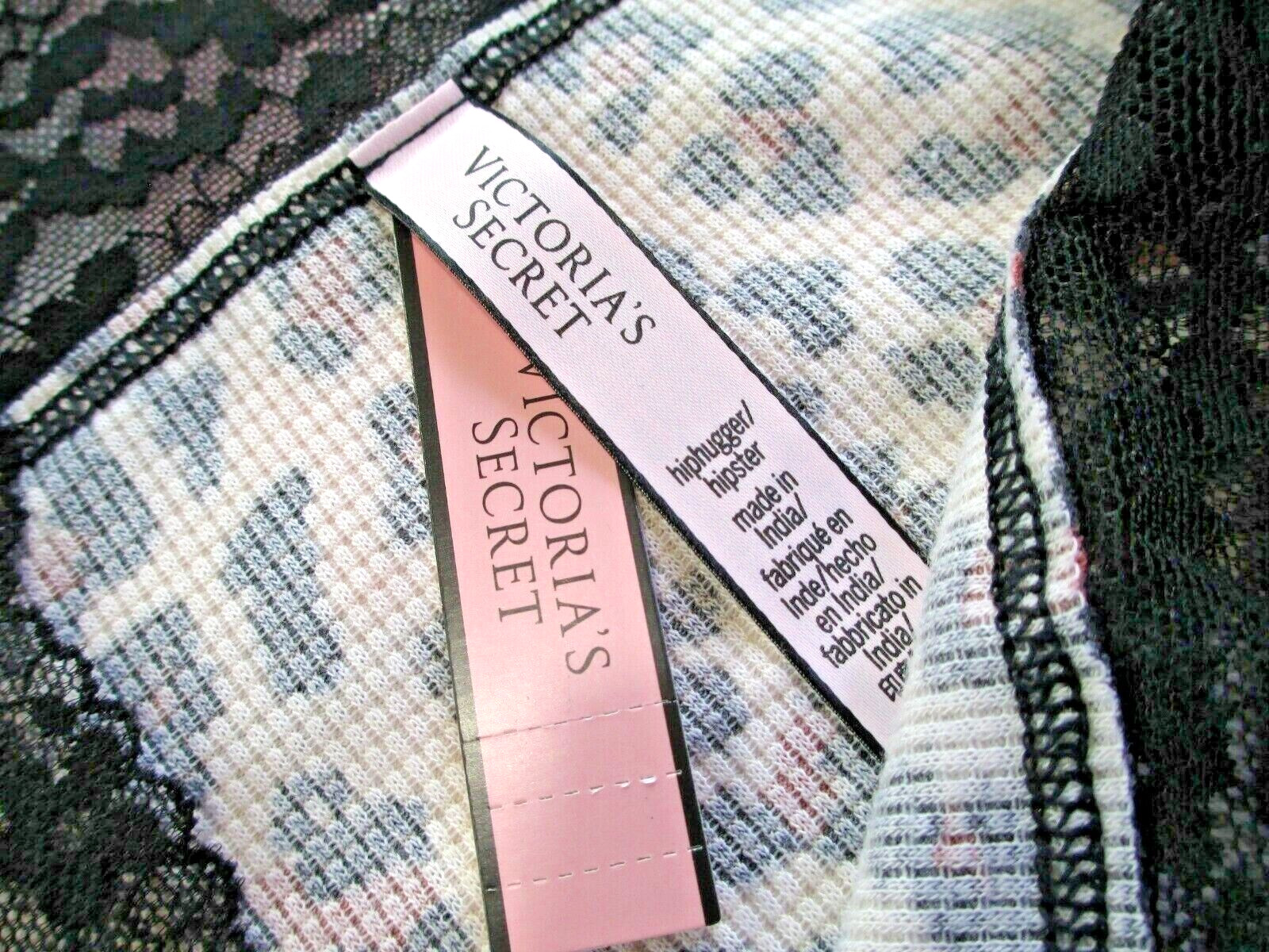 VICTORIA’S SECRET Thermal Hiphugger Panty M XL Leopard Black Lace Waist VS NWT