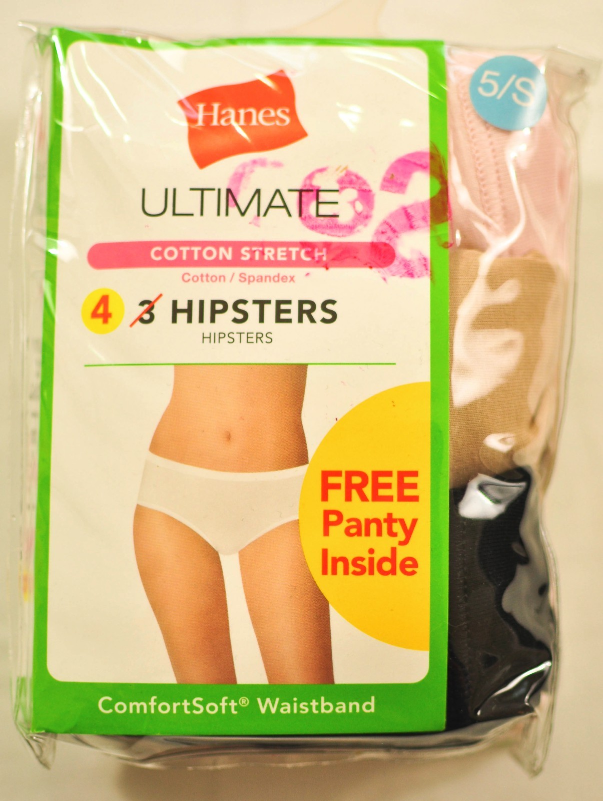 women’s Hanes set of 4 hipster panties size 5/small MSRP $21 neutrals new!!