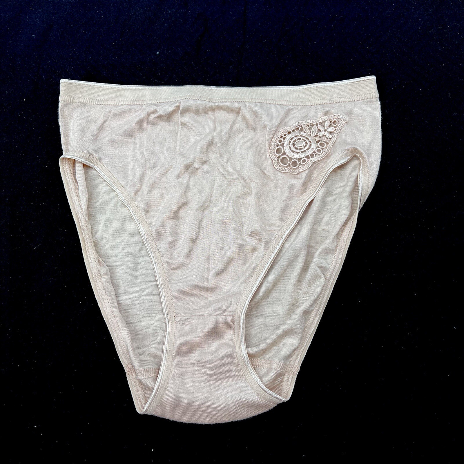 Vintage Schöller Beige Cotton High Cut Leg Panty Underwear Germany 40 US Small