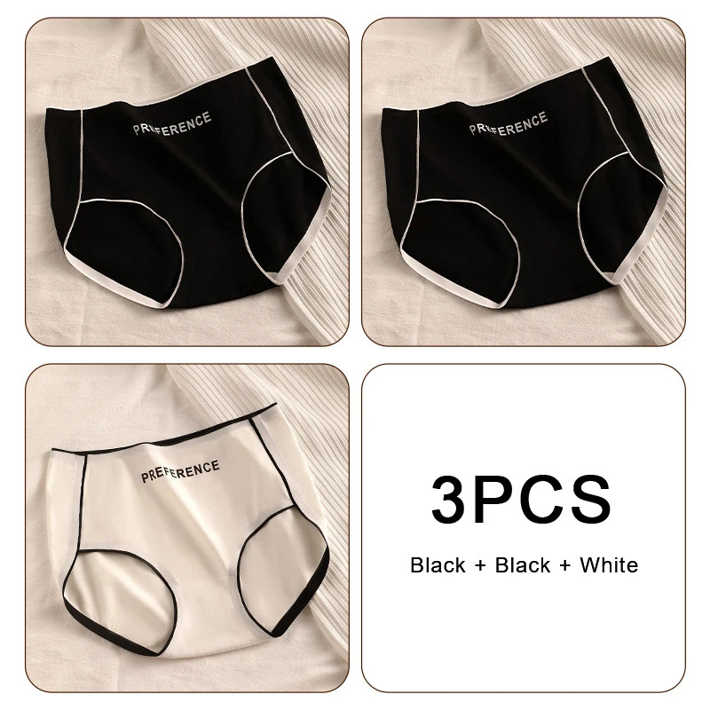 Cotton Seamless Briefs High Waist Letter Print Women’s Underwear 3 Pcs