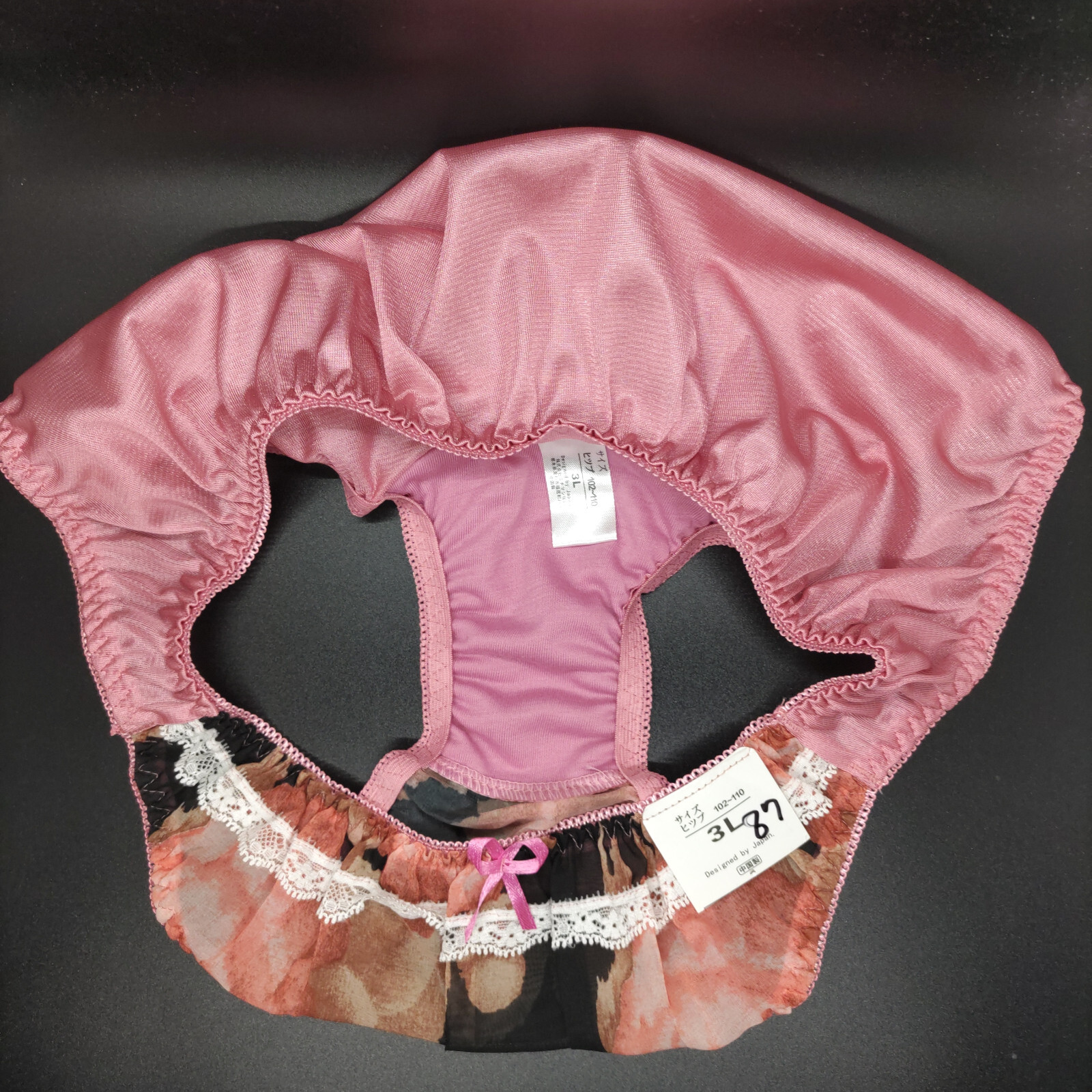 US SIZE L SHINY NYLON TRICOT PANTIES from Japan