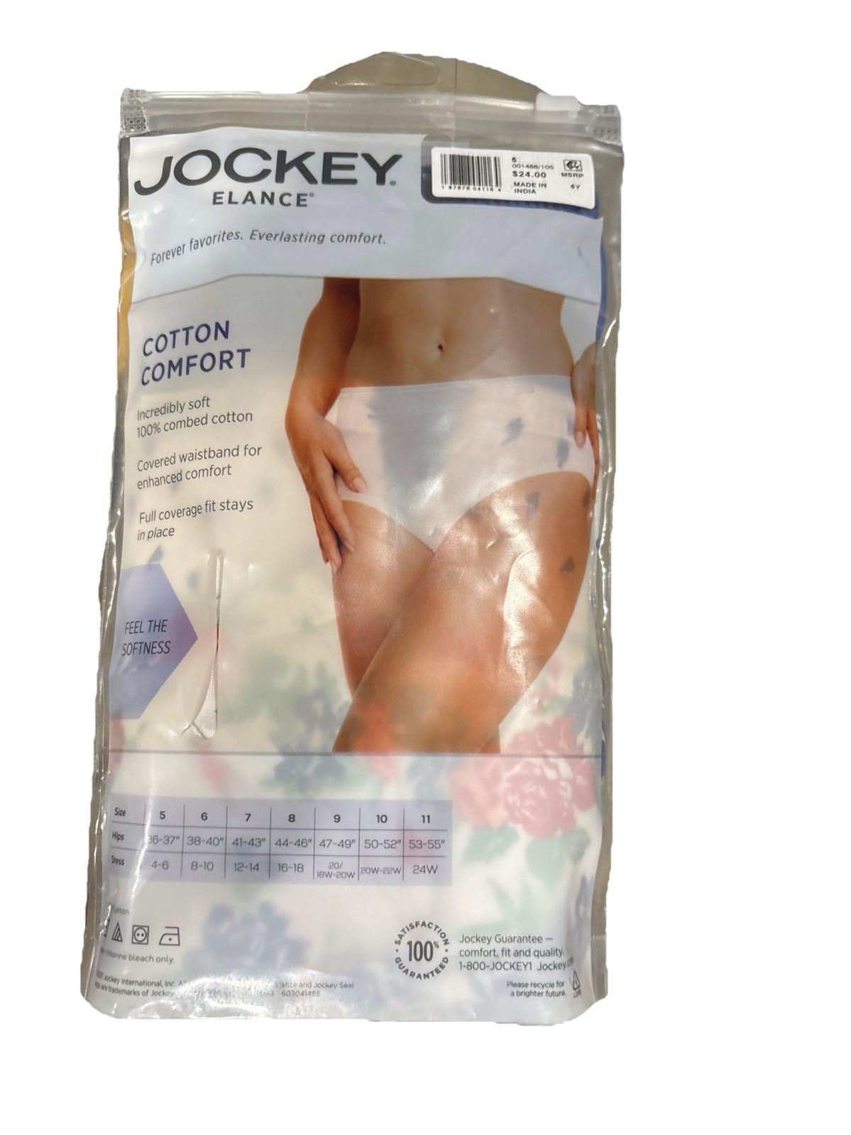 Jockey Elance Cotton Comfort Hipster Panties Womens Small S/5 3 Pack Floral