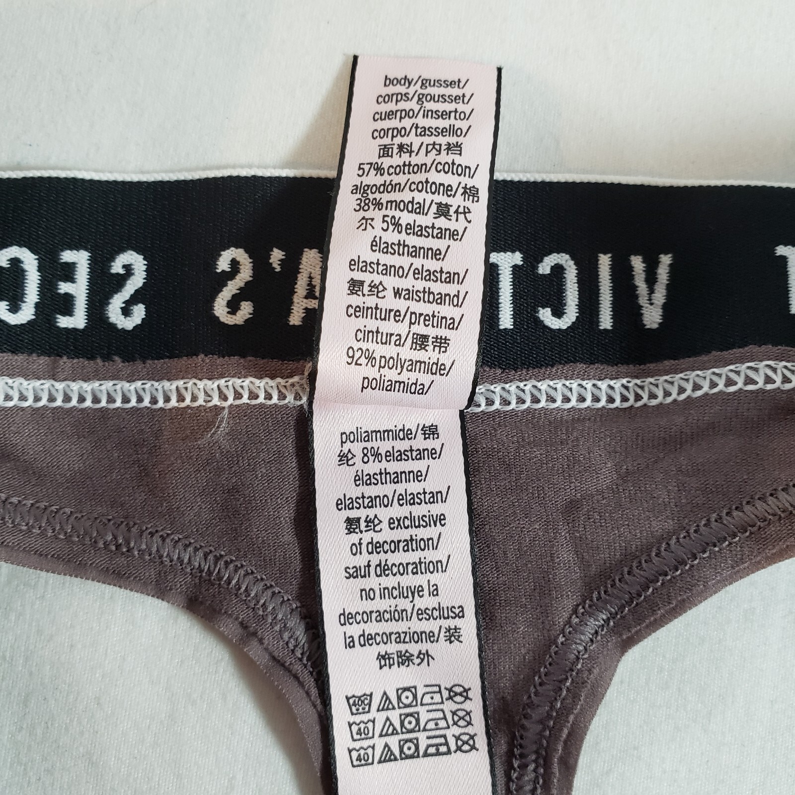 Victoria’s Secret Thong Large Mauve Purple Signature Band Cotton Blend