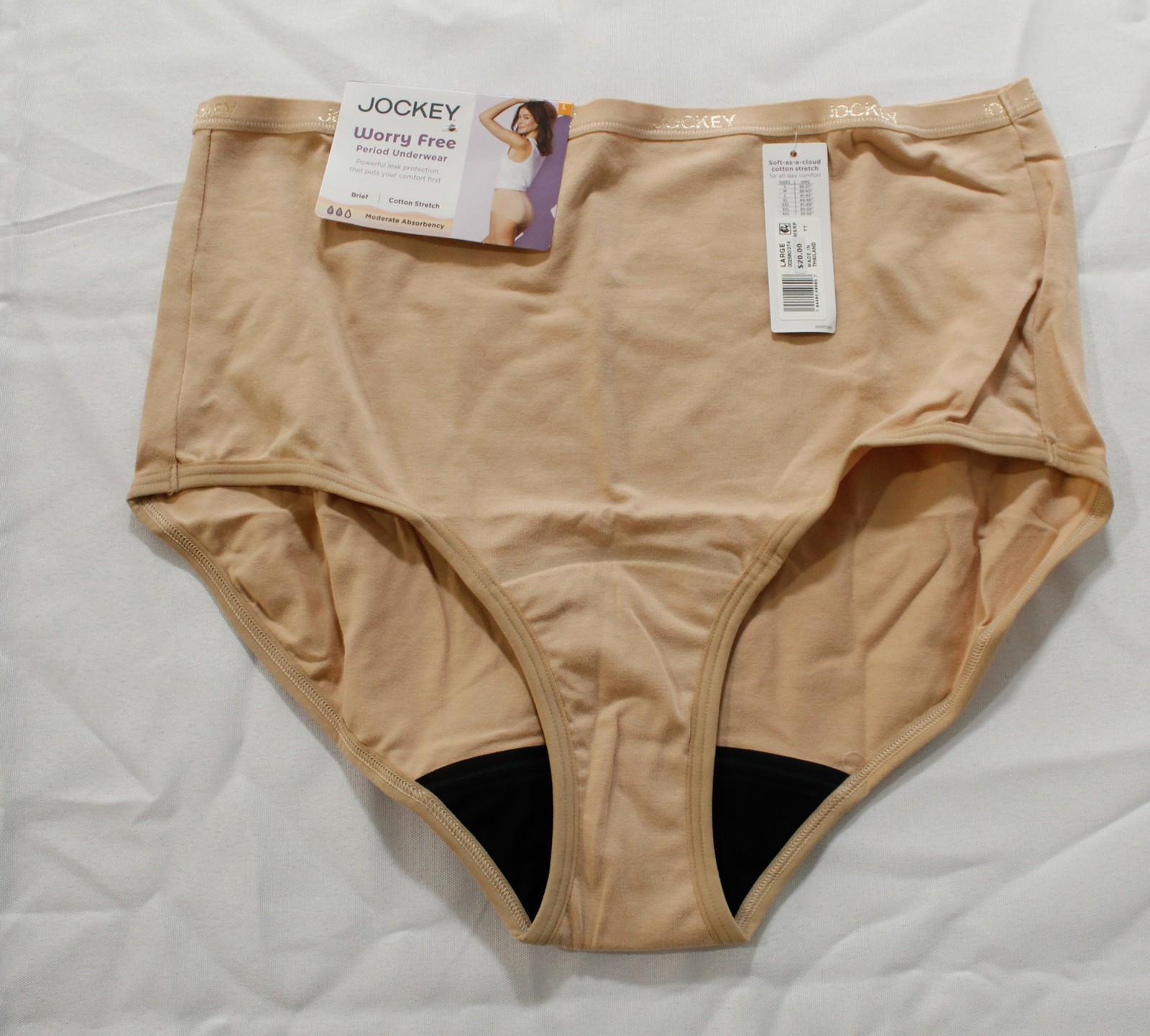 Jockey Women’s Worry Free Absorbent Cotton Stretch Briefs NN7 Beige Large NWT