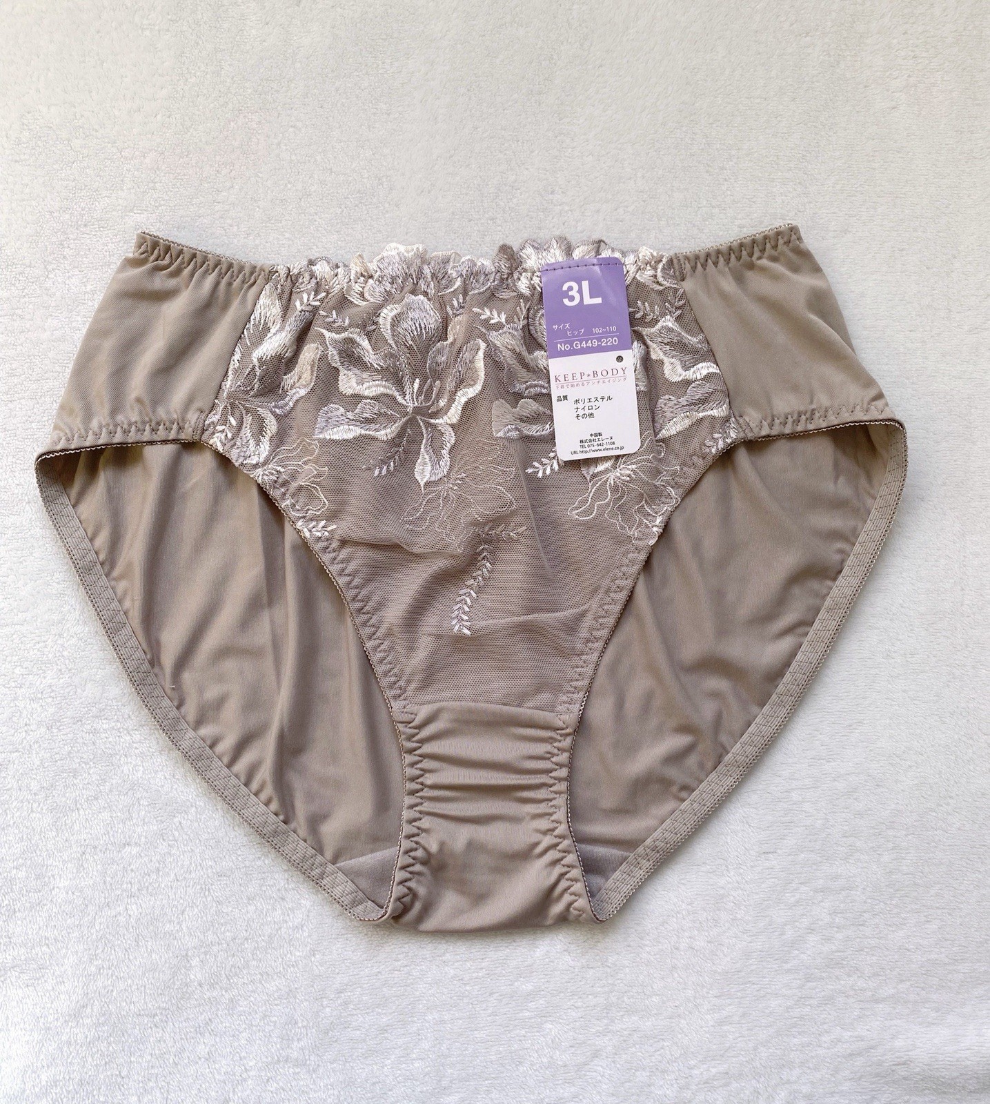 Super Sale 8 Pairs US-M/JP-3L Japanese High Quality Embroidery Nylon Panties