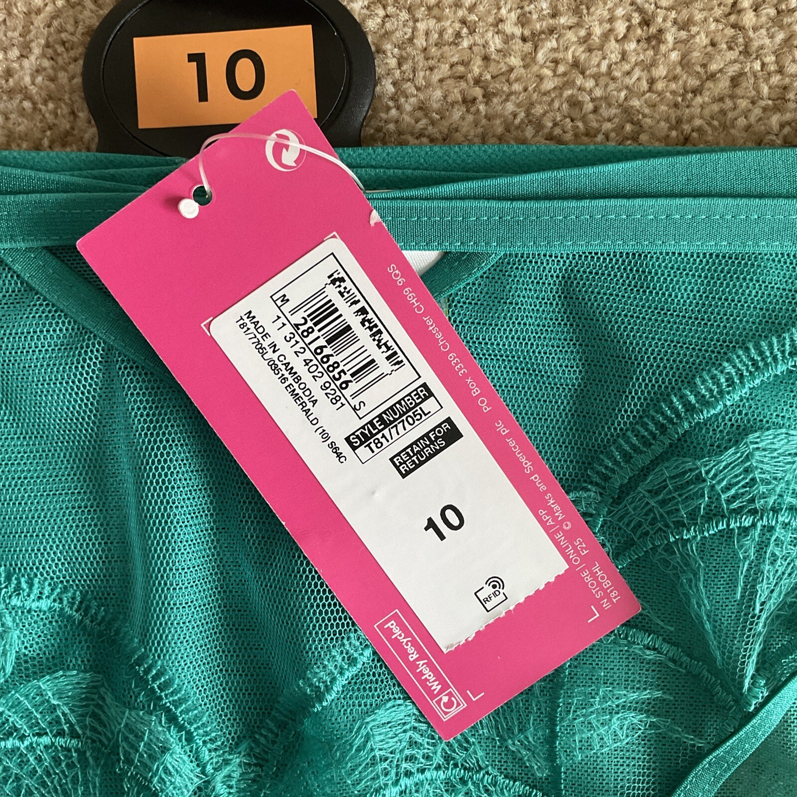 M&S Size 10 Boutique Maya High Leg Knickers See Through Mesh Emerald Green