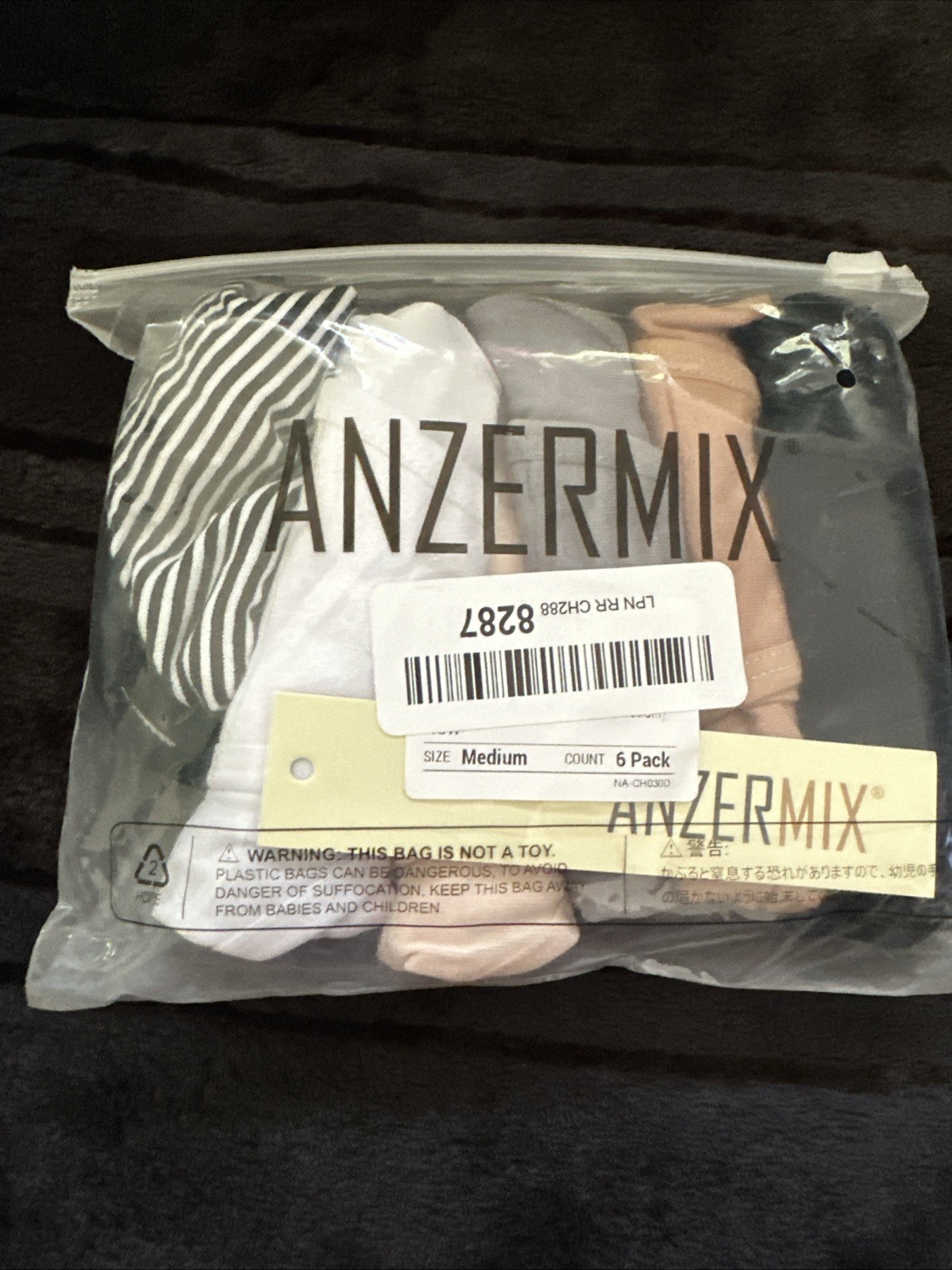 ANZERMIX Women’s Breathable 100% Cotton Thong Panties (6-PACK) Size M