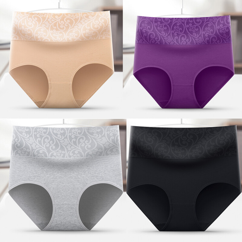 4 Pack Lot Sexy Womens Cotton Panties Brief Full Coverage Underwear Lingeries