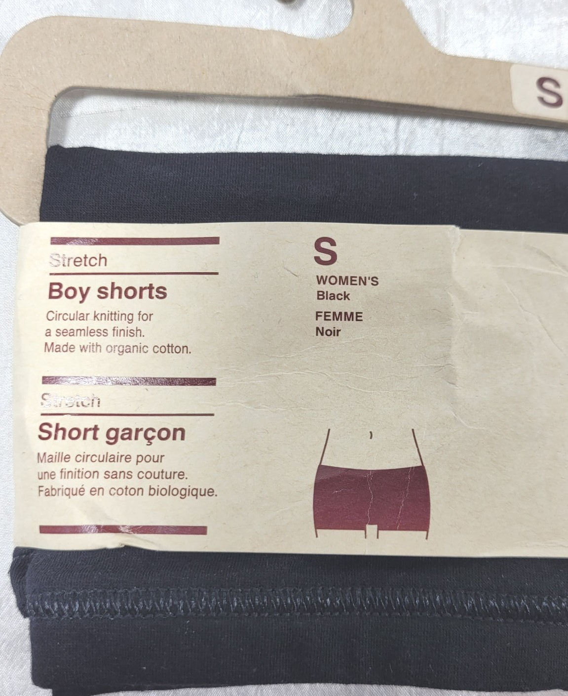 2 Pairs Muji Women’s Cotton Stretch Boy Shorts – Dark Gray & Black – Size Small