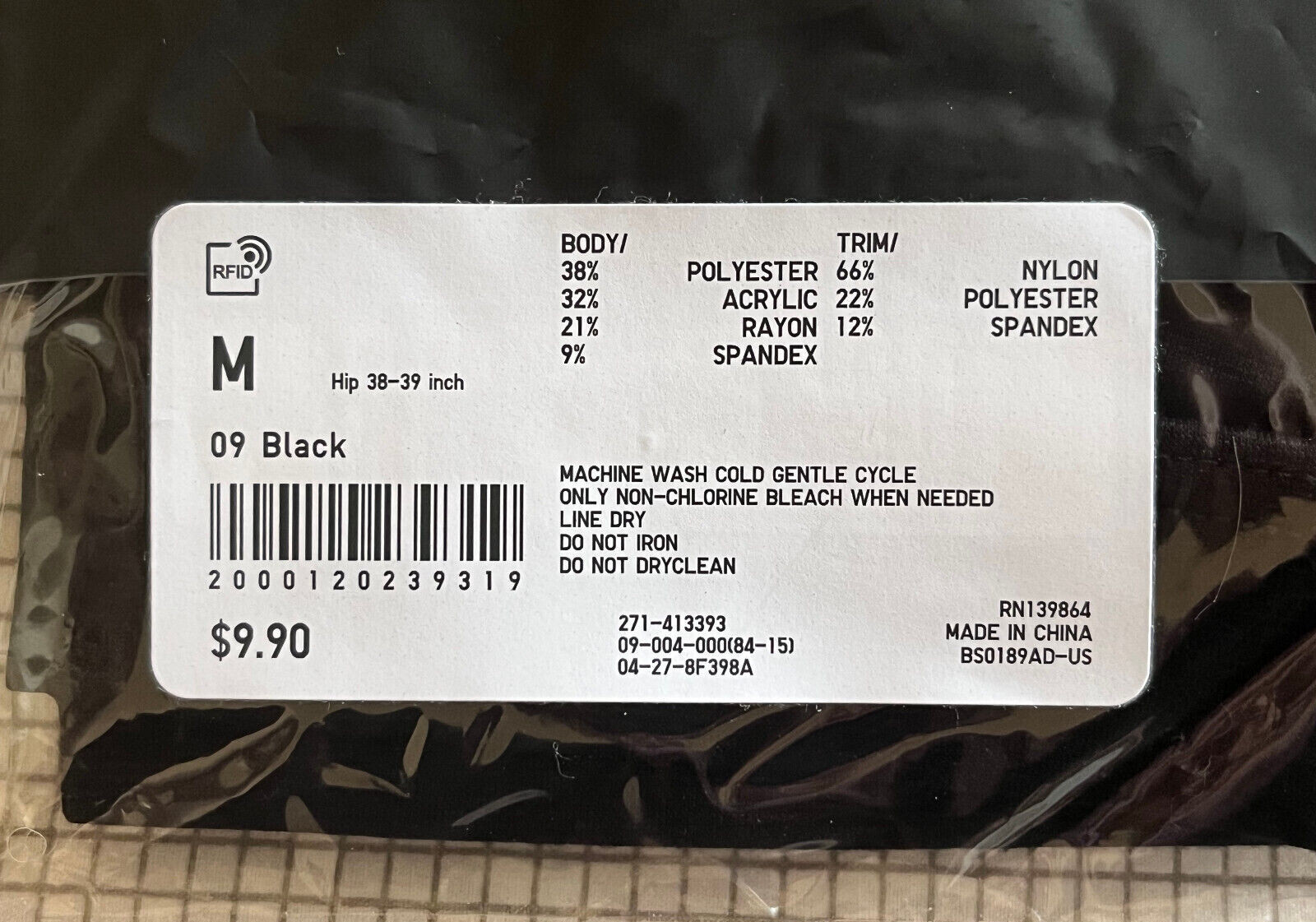 Uniqlo x Alexander Wang Heattech Jersey Underwear Panty Shorts (Bikini), Black M
