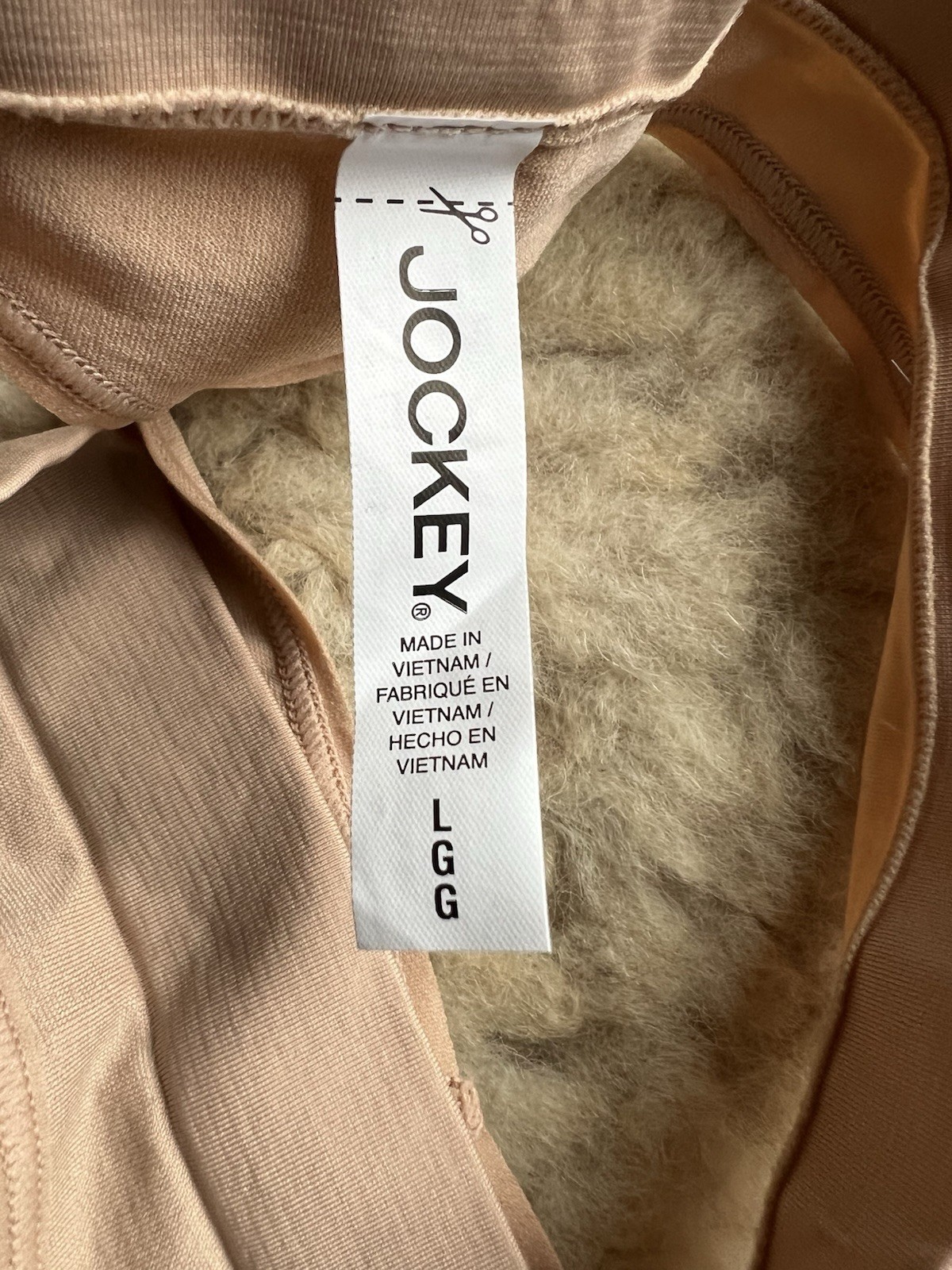 Jockey Women’s Solid Smooth and Shine Seamfree Thong Beige Large NWT