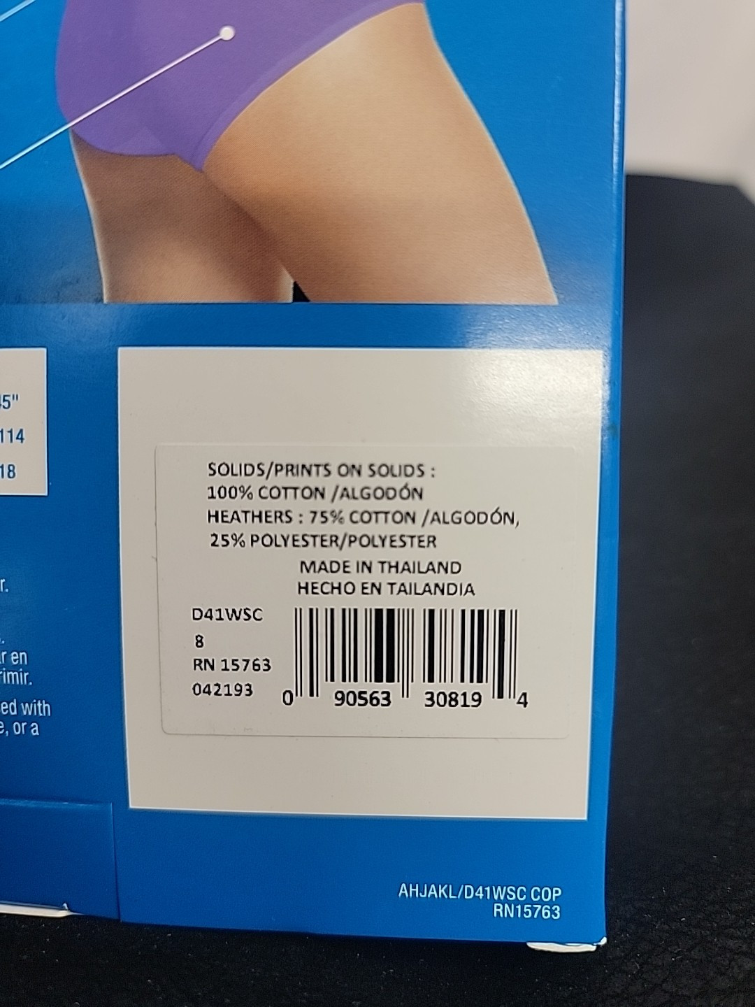 2 Packs Hanes Tagless Hipsters Women’s Brief Panty Multipacks Size XL/8 6pieces