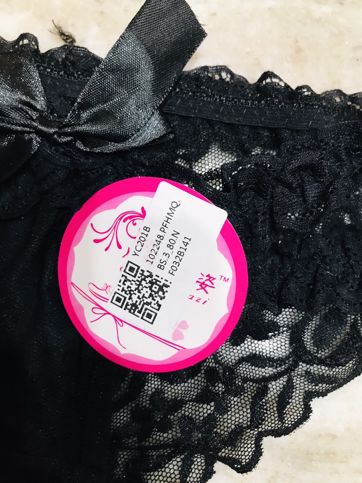 Unbranded Womens Lace Underwear/Black-One Size Fits All