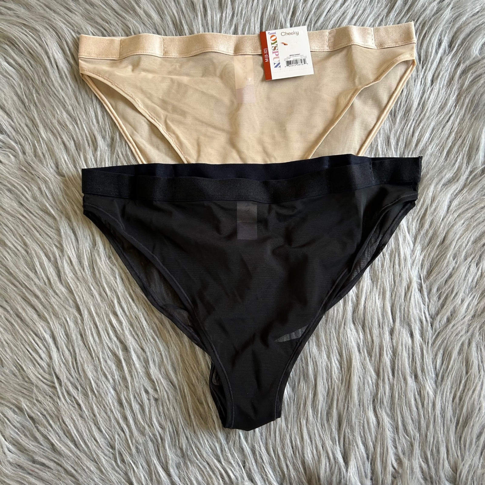 Joyspun Cheeky Underwear Women’s Size Medium 8-10 Panty Black & Tan Panties NEW