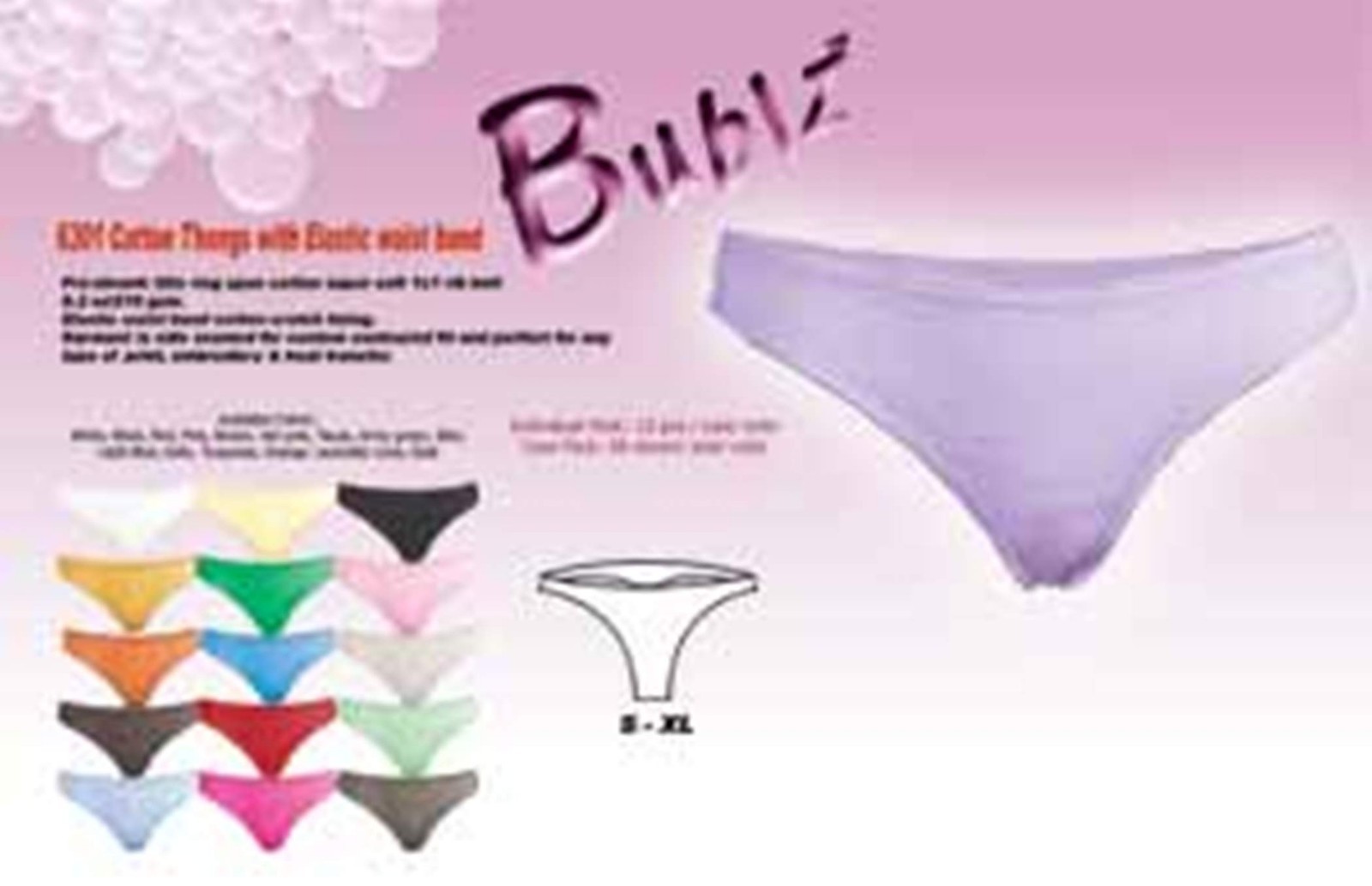NWT TWO Bublz Cotton Thong Panties Jr’s M or L mixed colors