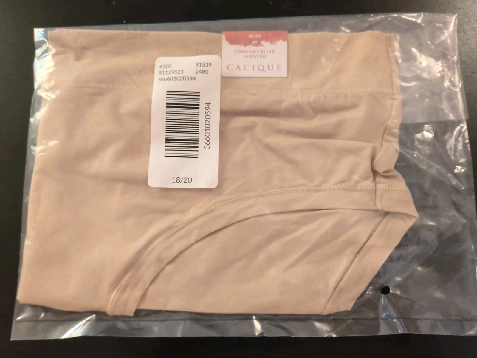 Lane Bryant 18/20 Comfort Bliss Hipster Panty Single Pair NEW W TAG