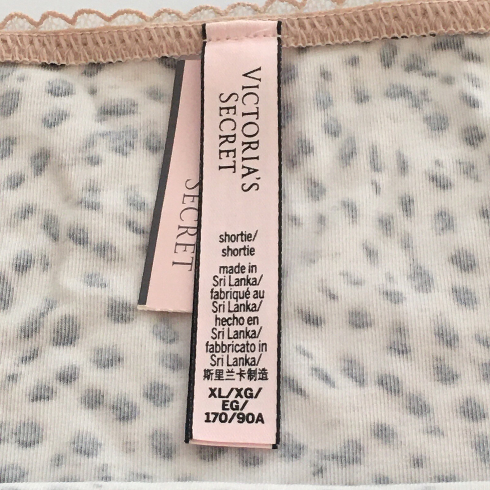 Victorias Secret Champagne Cheetah Shortie Boyshort Panty Size XL Soft Sexy Lace