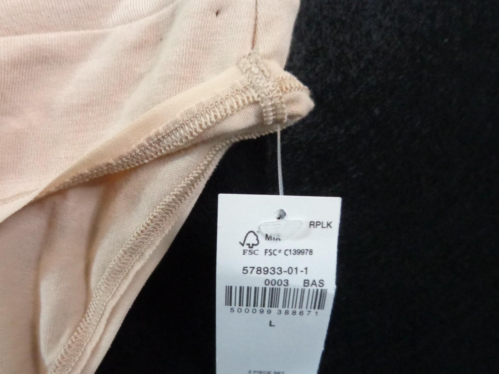 Old Navy Bikini Underwear Women’s L Beige New With Tags