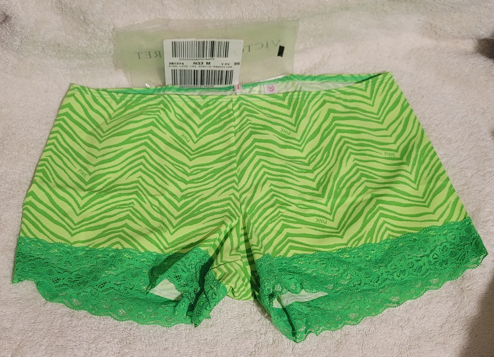 Vintage Victoria’s Secret PINK Green Zebra Low Rise Boyshort Lace Trim Leg M NWT