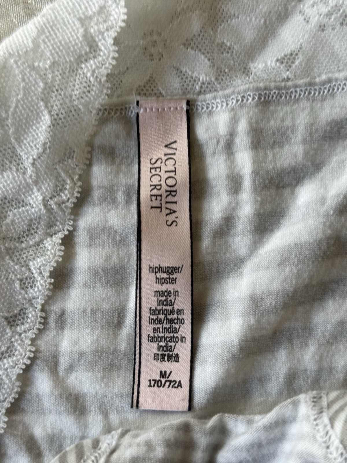 Victoria’s Secret Cotton Stripe Lace Waist Hiphugger Hipster Panties medium
