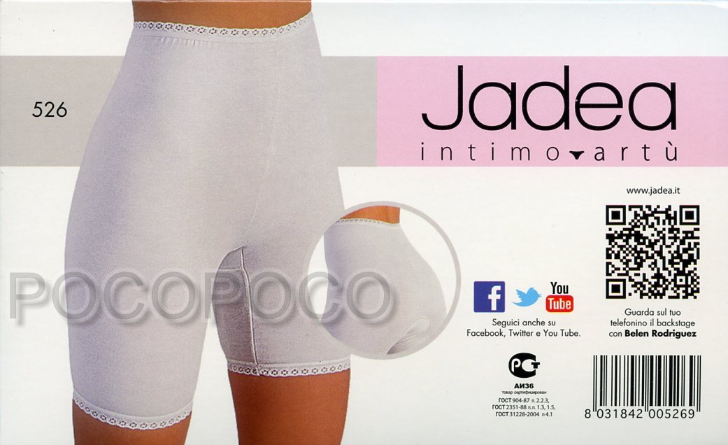 6 Womens Jadea Long Modal Stretch Cotton Long Leg High Waist Briefs