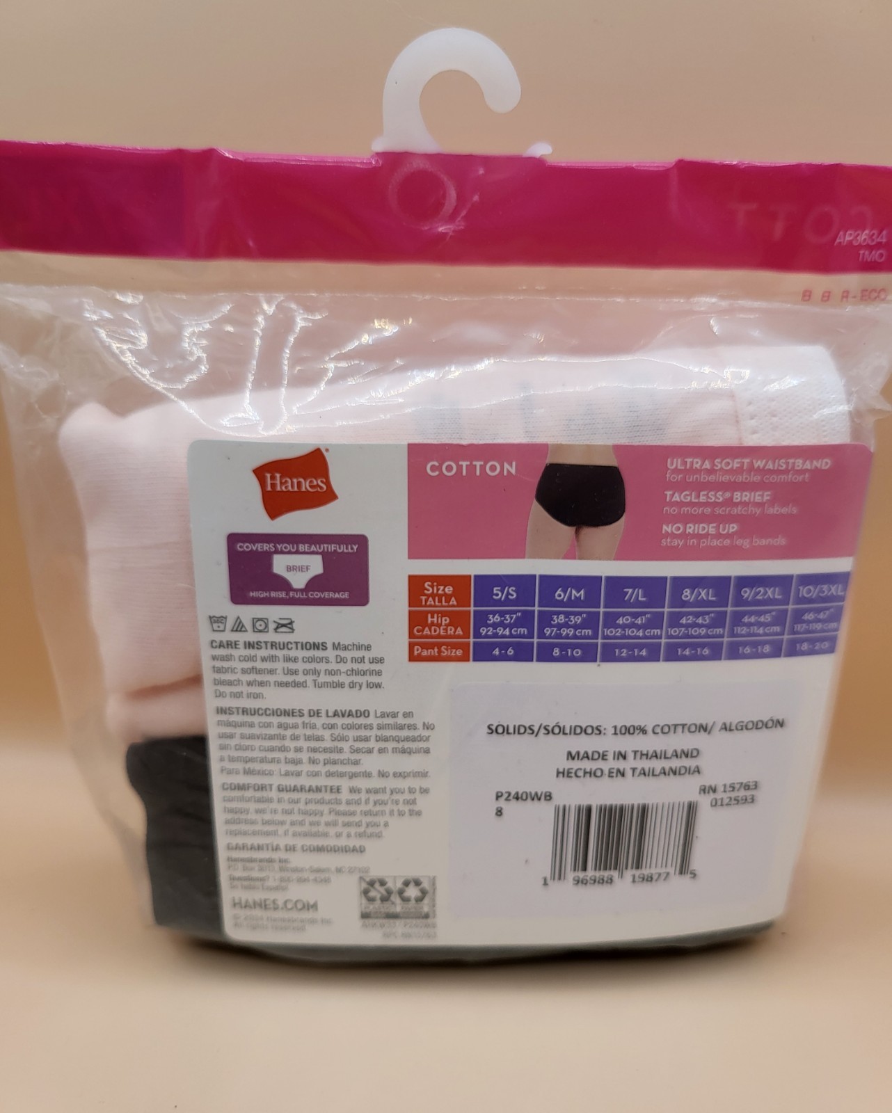 Hanes Cotton Briefs 2 PACK (XL / 8) Women’s BRAND NEW