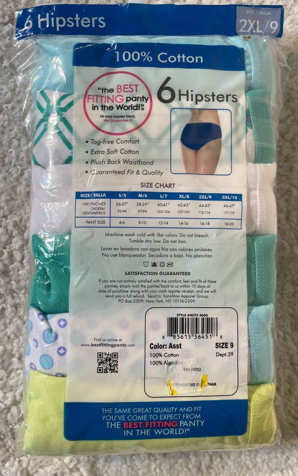 Vtg Women’s 6 Pairs Hipsters Tag-free Cotton Underwear Size 2XL/9 Multi Colors