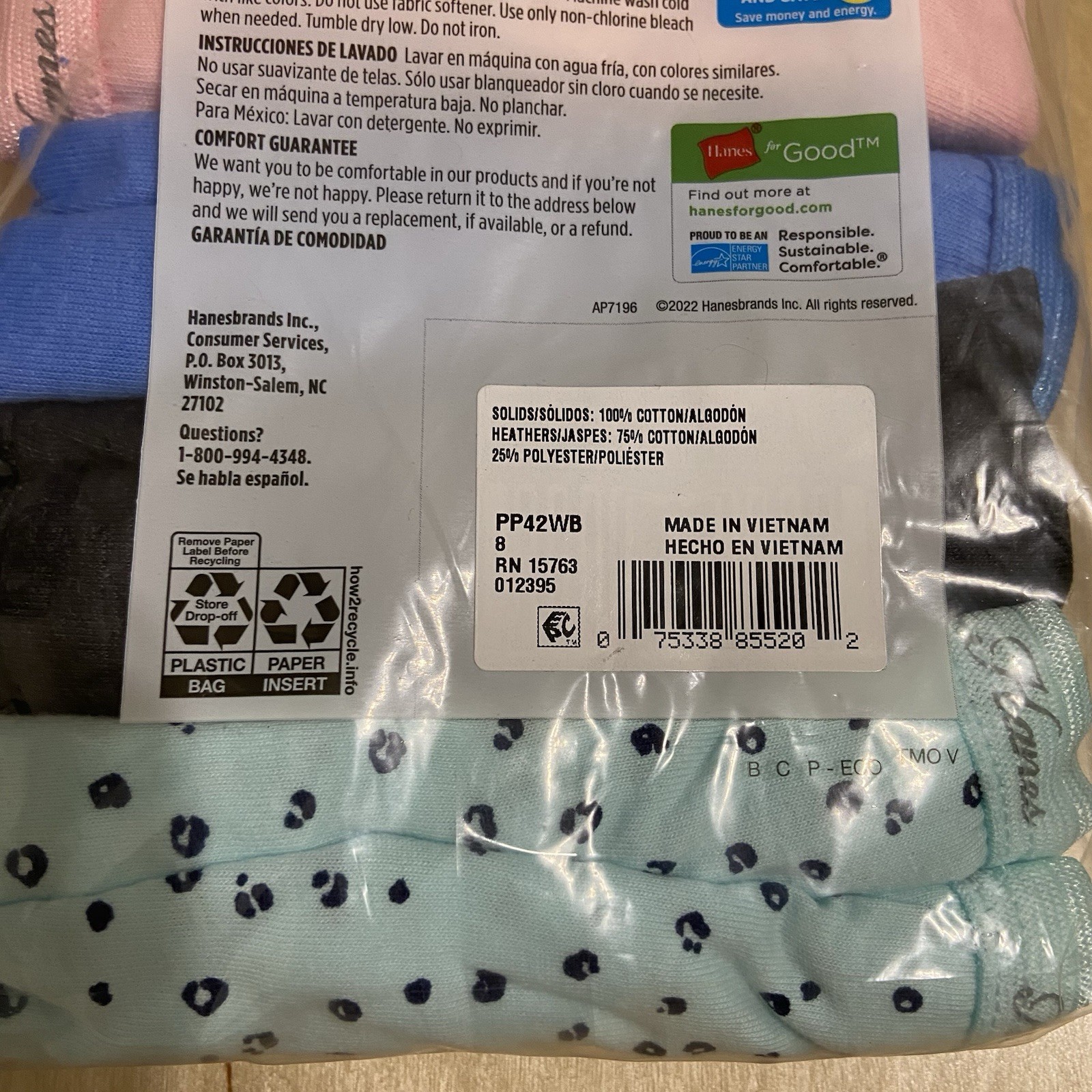 Hanes Women’s Size 8/XL Breathable Cotton Tagless Bikini Panties 6 Pack
