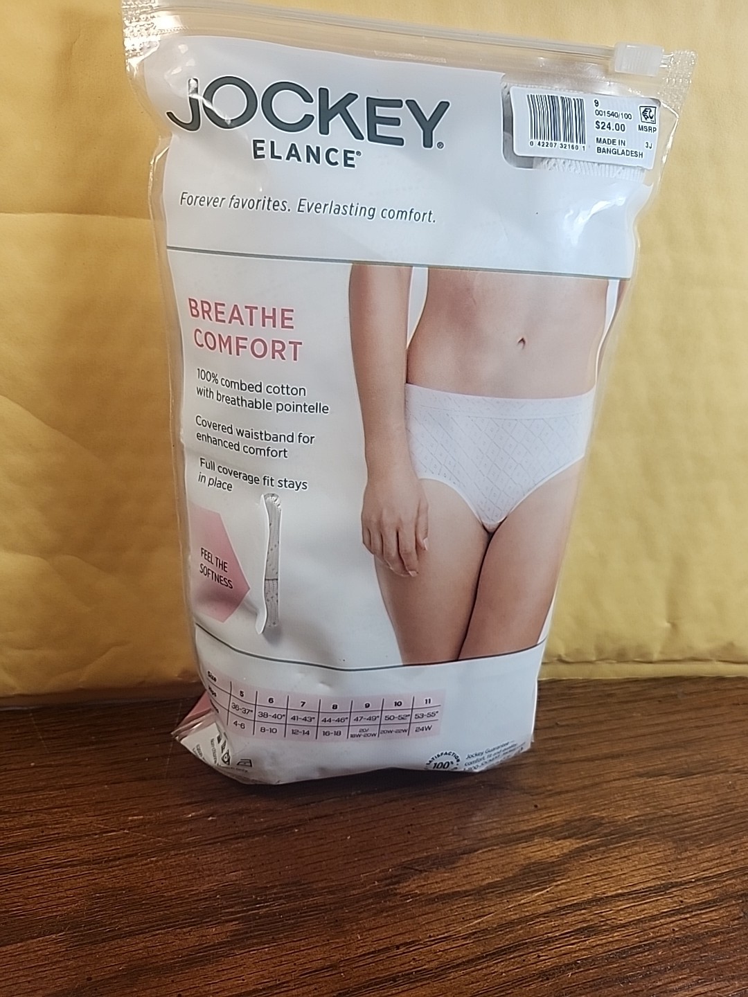 Jockey Women’s Elance Breathe Comfort Hipster Panties Size 9/XXL, NEW