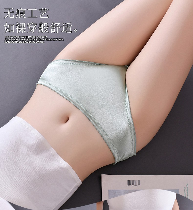 S-XL 3 Pcs Lot Womens Sexy String Satin Bikinis Panties Silky Briefs Underwear