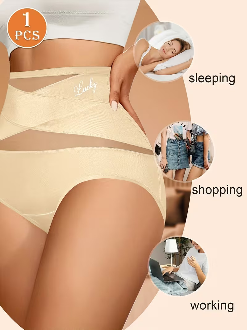 Women’s Simple Solid Color High-Waist Breathable Mesh Triangle Panties size L