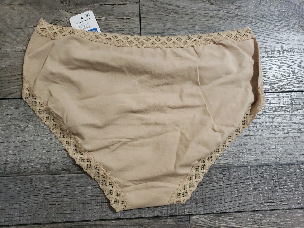 Natori Womens Bliss French Cut Panty Underwear, 94% Cotton, Sz XL