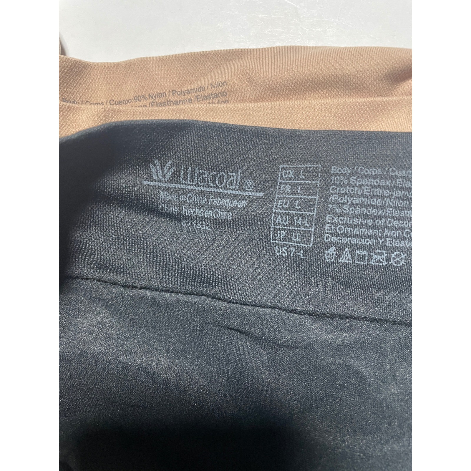 Wacoal B-Smooth Briefs Women Large Black Tan Beige 3 Pack Seamless High Rise L