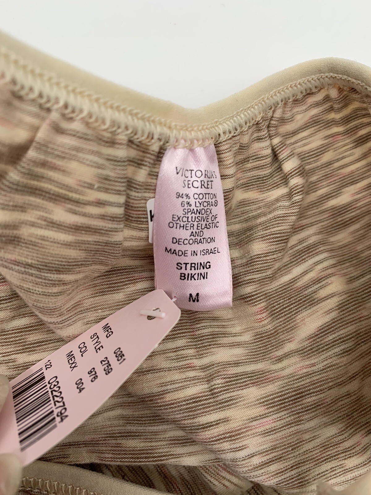 NWT VTG VICTORIA’S SECRET Retro Nostalgia Stripes STRING Bikini Panty M Y2k 90s