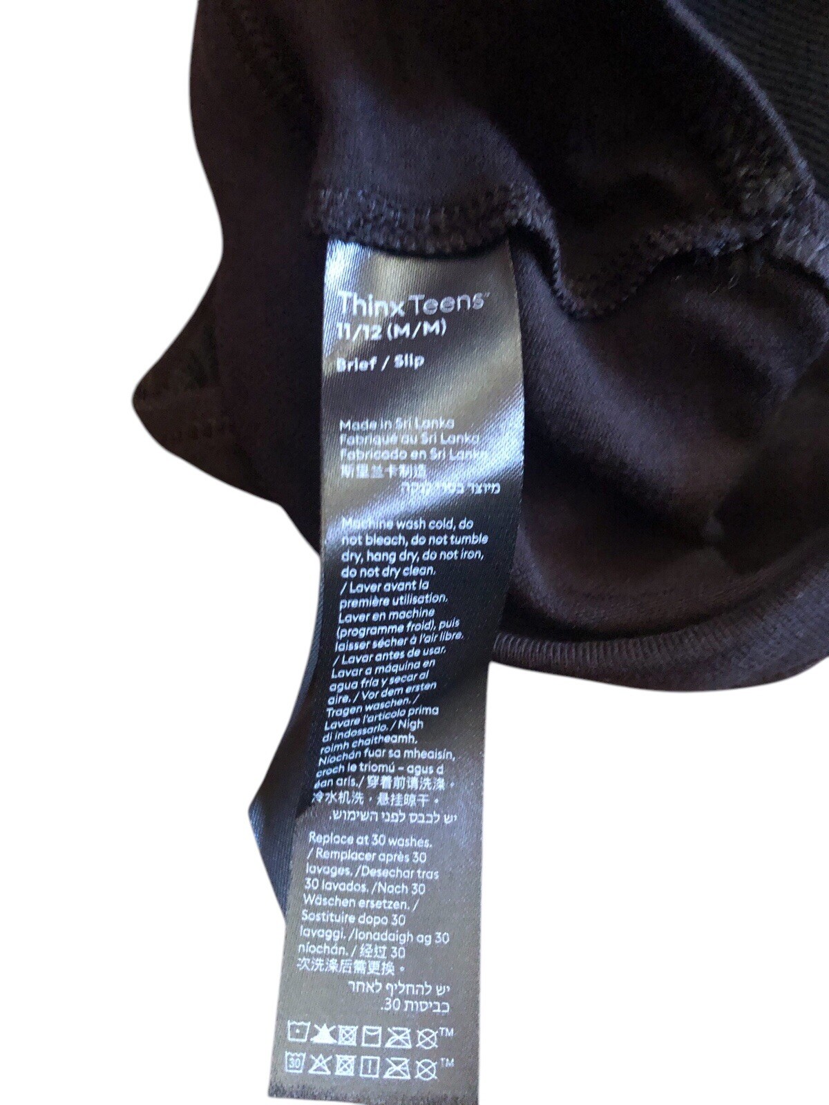 💝 Thinx Teens Period Underwear Sz M 11-12 Black