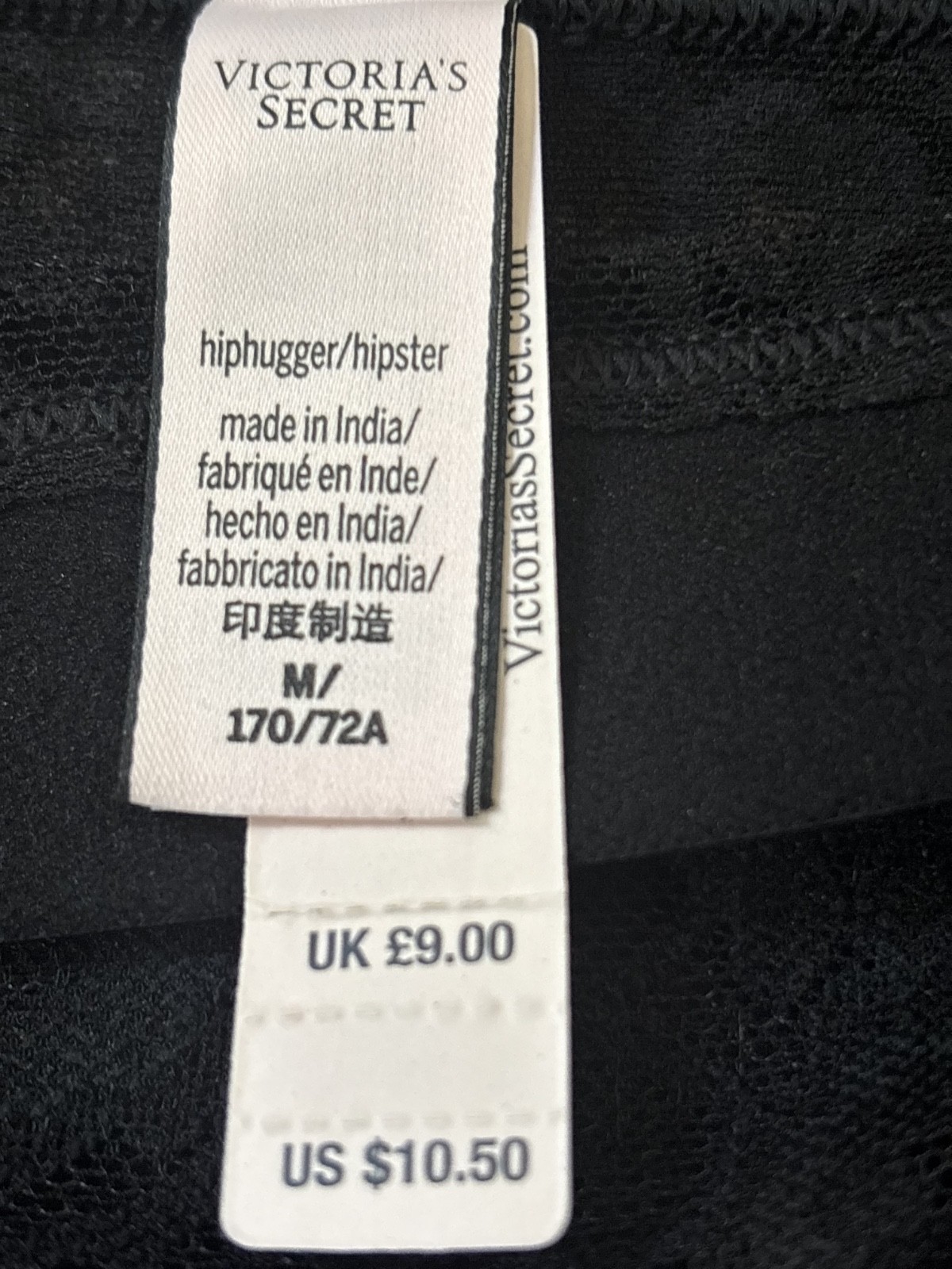 3 VS NWT Medium Rare Logo Lace Hiphugger Panties Black White Gold Premium Indiv.