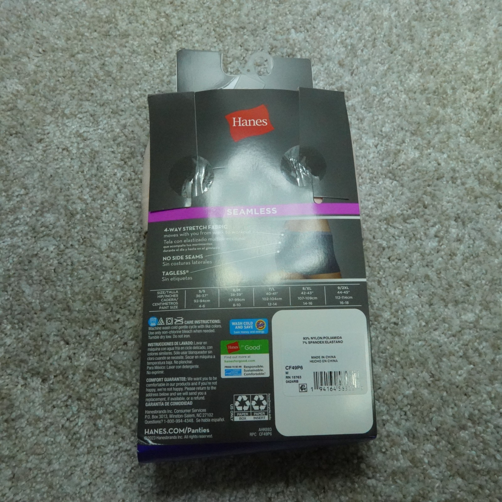 Hanes Underwear Womens 6 Medium Boyshorts Seamless Nylon Stretch 6 Pairs