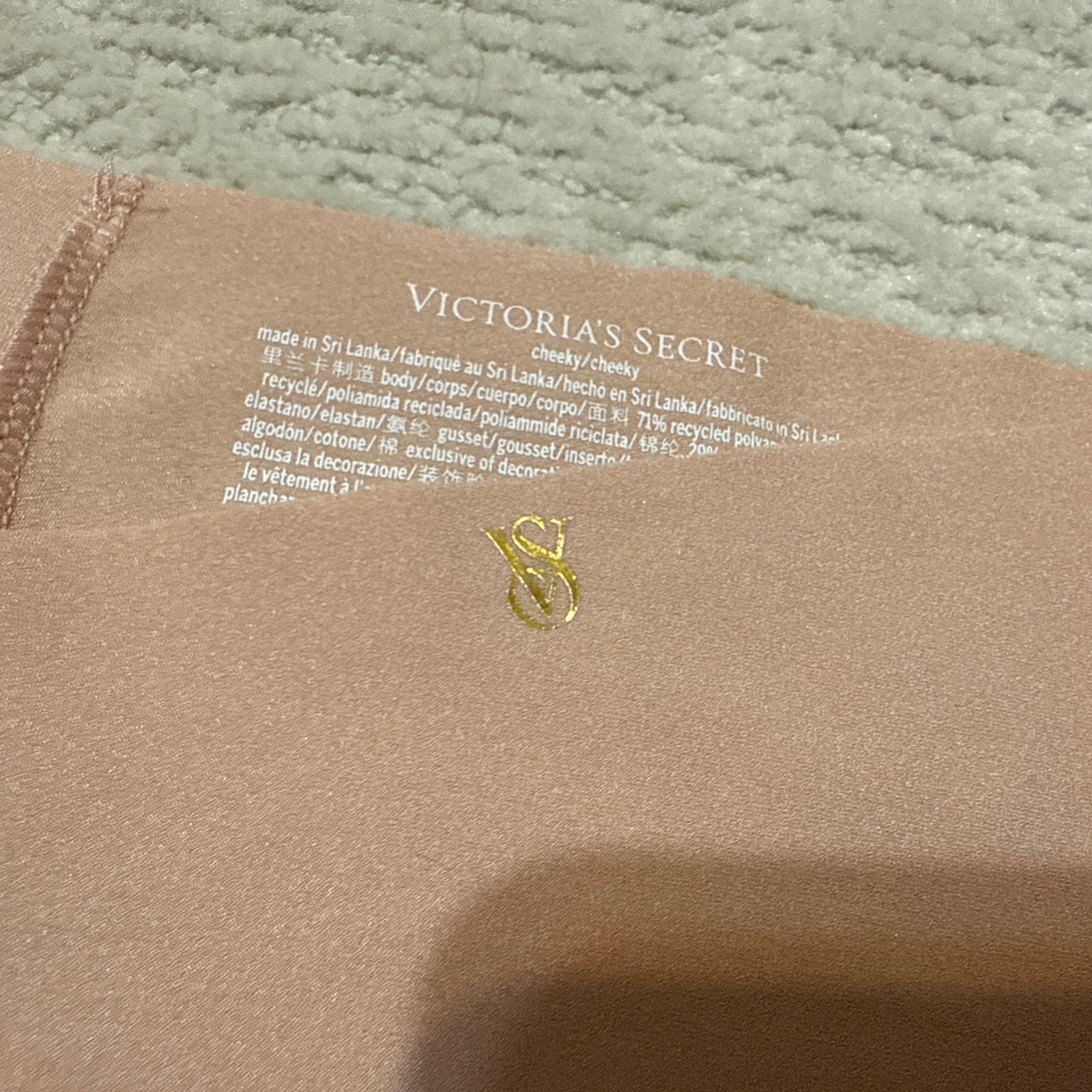 Two Victoria’s Secret seamless cheeky hip hugger panties nude khaki beige XL