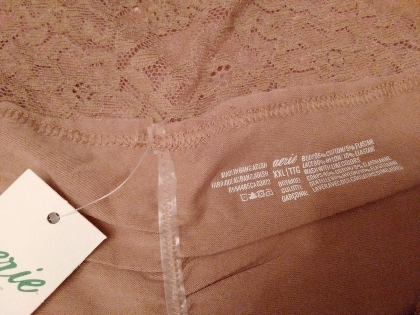Panties 2 Pair Aerie Boybrief Lace Trim Underwear Brown Blue XXL