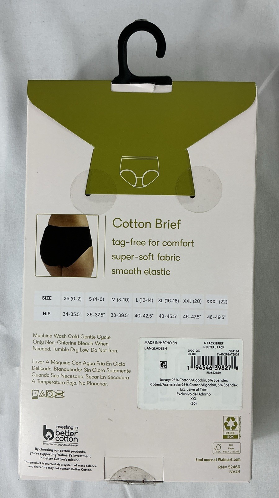 Joyspun Cotton Brief XXL Panties 6-Pack New In Box