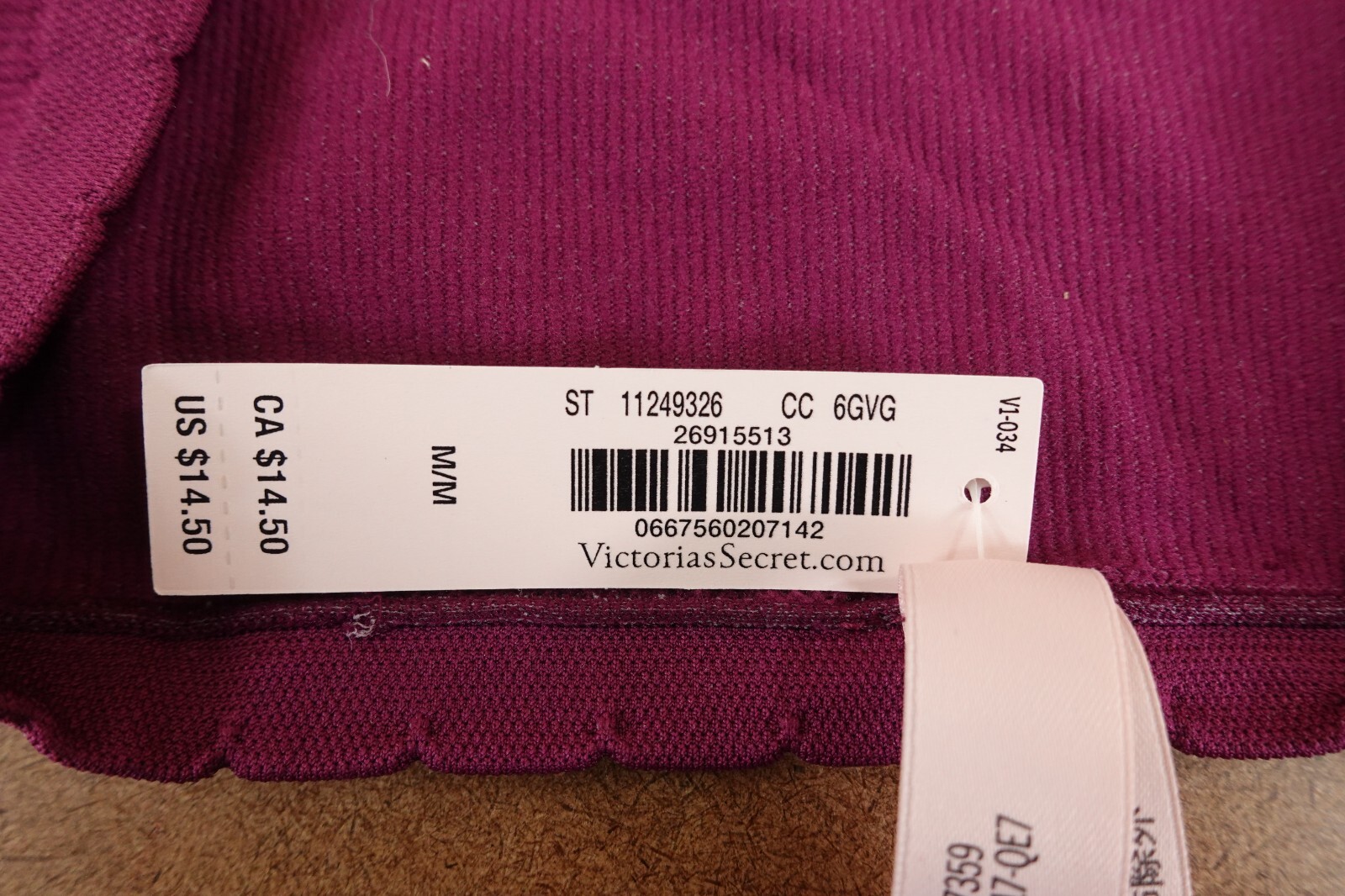 Victorias Secret Womens Size Medium Plum Seamless High-Leg Brief Panty NWT