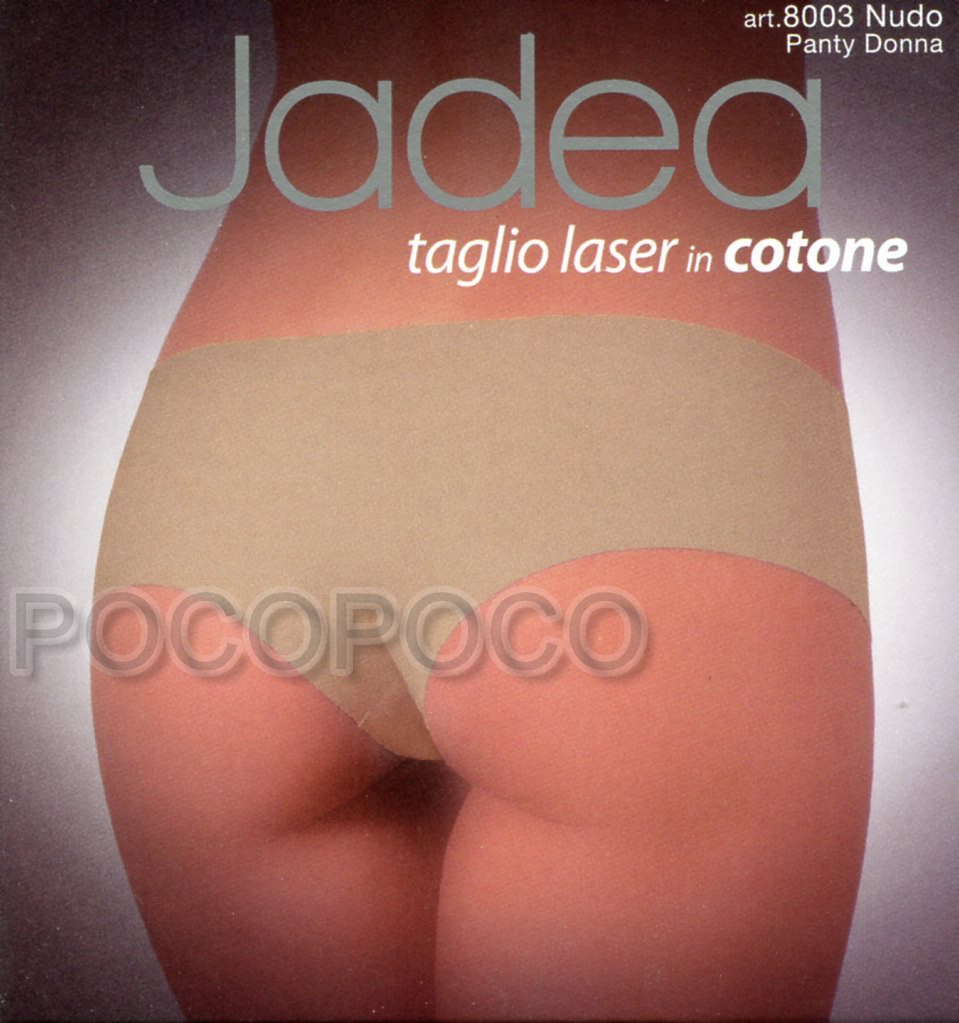 Panty Women’s Invisible Low Waist Cotton Elastic Jadea Laser Cut Panties