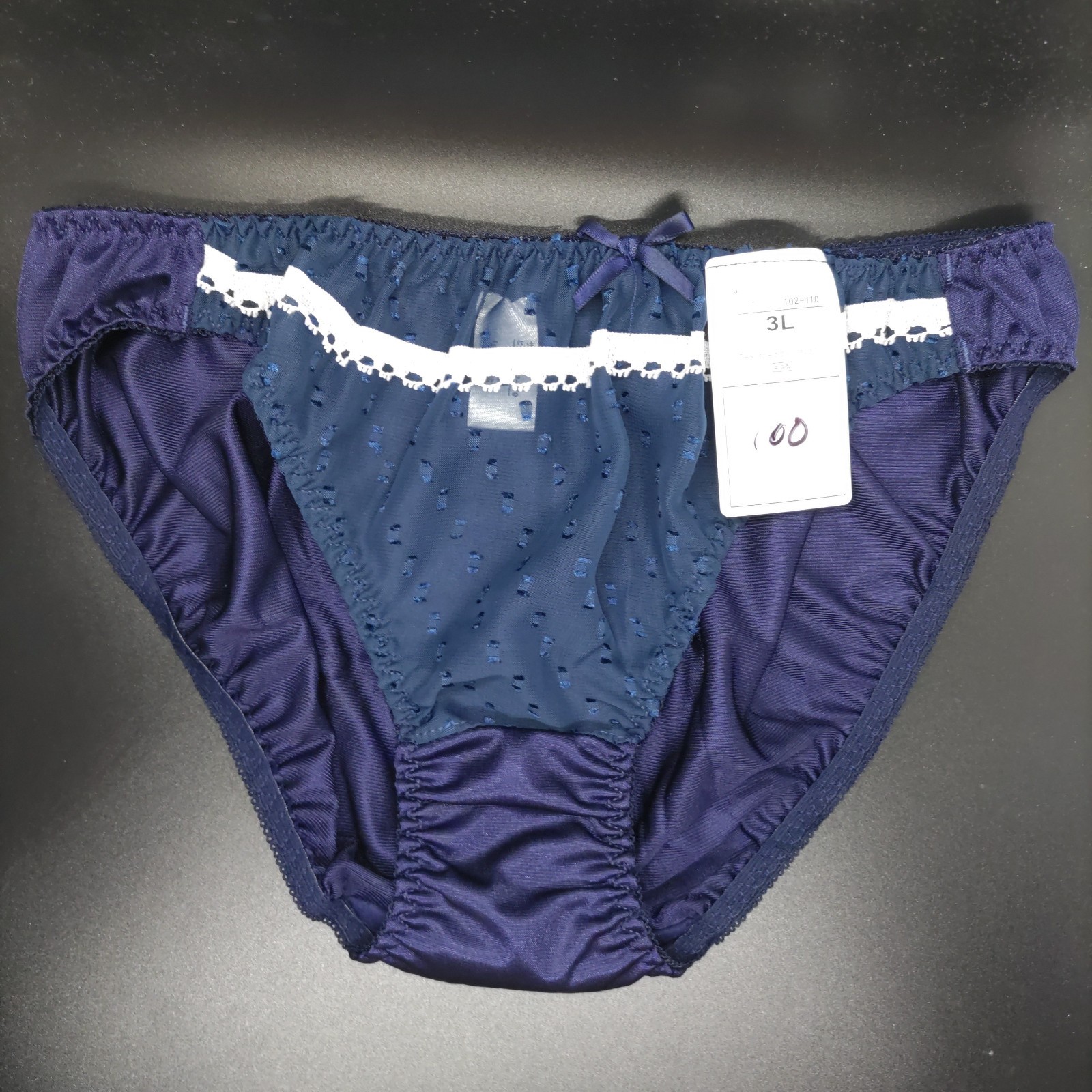 US SIZE L SHINY NYLON TRICOT PANTIES from Japan